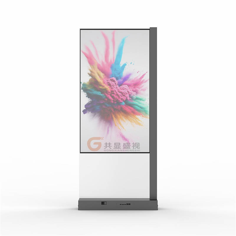 OLED透明虚拟迎宾屏-立式款
